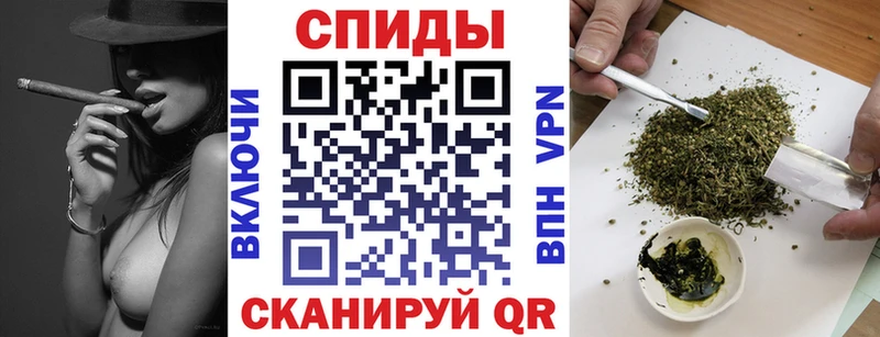Бутират GHB  Звенигород 