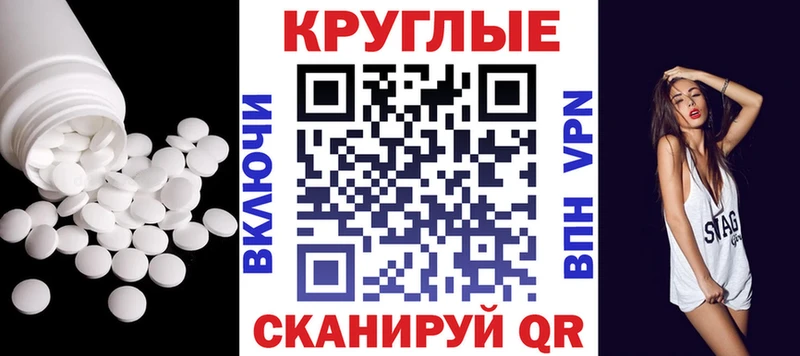 Ecstasy Дубай Звенигород