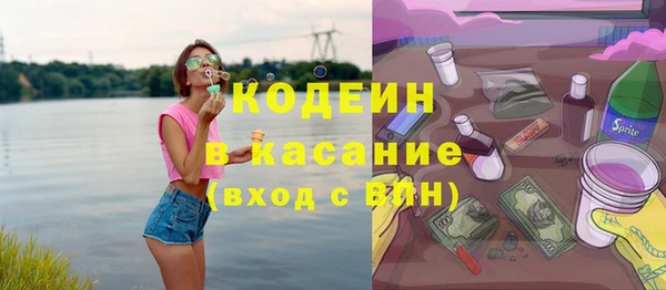 прущая мука Заводоуковск