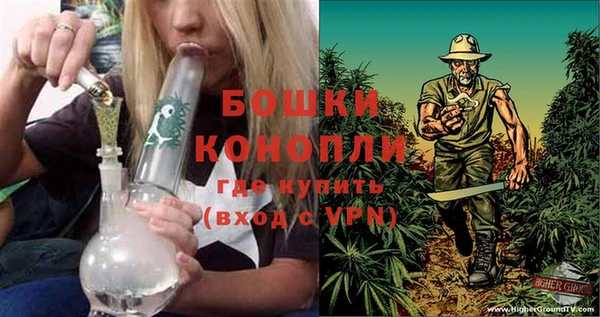 прущая мука Заводоуковск
