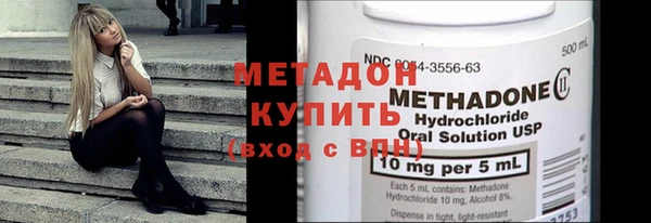 прущая мука Заводоуковск