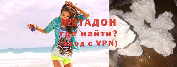 прущая мука Заводоуковск