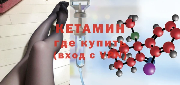 гашиш Заволжье