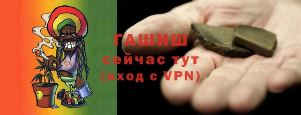 прущая мука Заводоуковск
