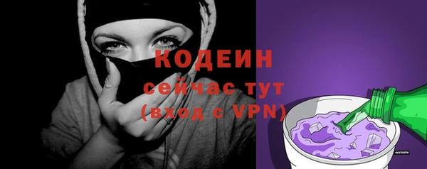 гашиш Заволжье
