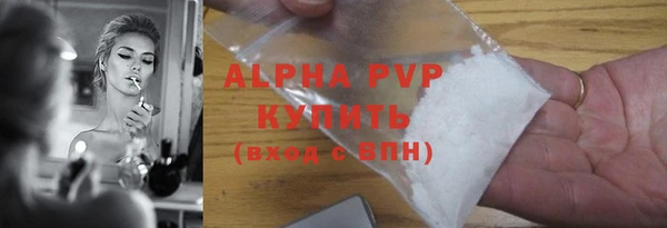 прущая мука Заводоуковск