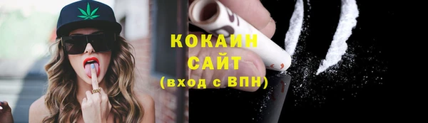 гашиш Заволжье
