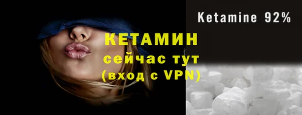гашиш Заволжье
