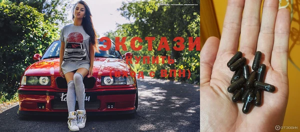 гашиш Заволжье