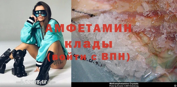 прущая мука Заводоуковск